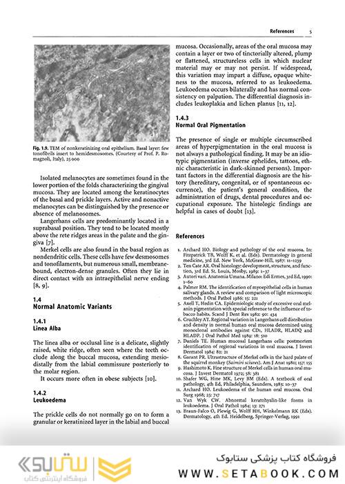 Oral Diseases : Textbook and Atlas