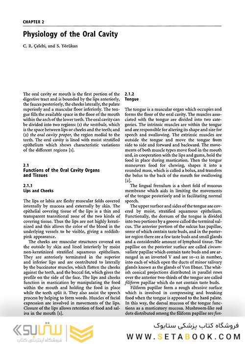 Oral Diseases : Textbook and Atlas