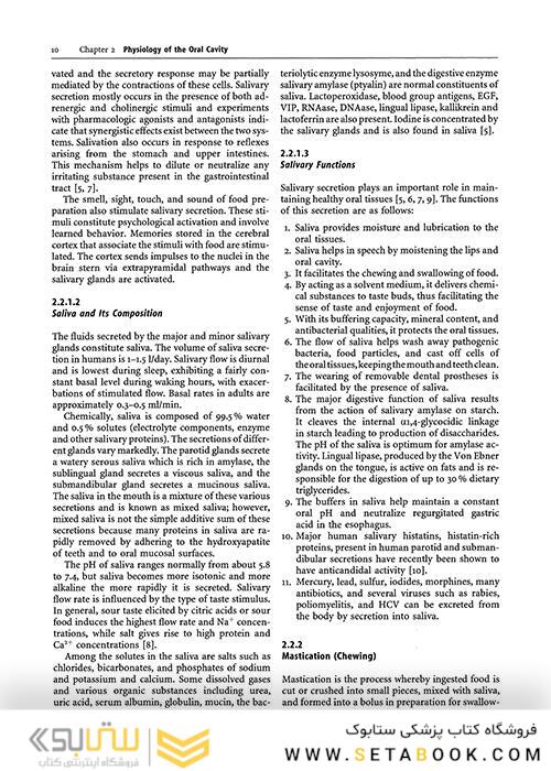 Oral Diseases : Textbook and Atlas