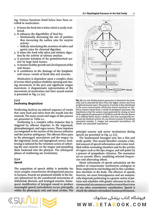 Oral Diseases : Textbook and Atlas