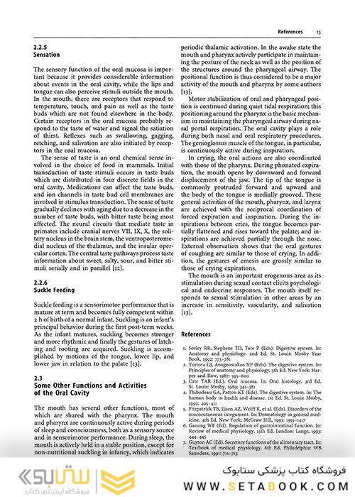 Oral Diseases : Textbook and Atlas