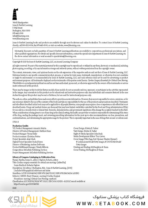 ضروریات جراحی قلب برای پرستاری مراقبتهای ویژه  2020Cardiac Surgery Essentials For Critical Care Nursing 2020