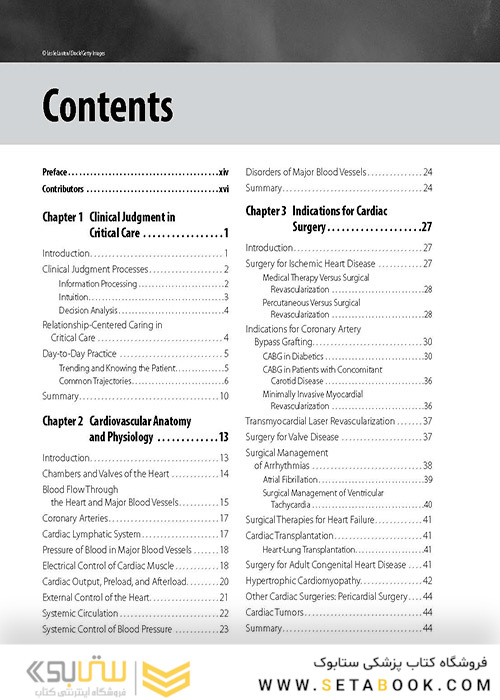 ضروریات جراحی قلب برای پرستاری مراقبتهای ویژه  2020Cardiac Surgery Essentials For Critical Care Nursing 2020