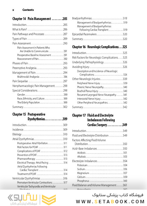 ضروریات جراحی قلب برای پرستاری مراقبتهای ویژه  2020Cardiac Surgery Essentials For Critical Care Nursing 2020