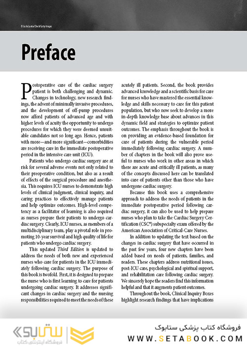 ضروریات جراحی قلب برای پرستاری مراقبتهای ویژه  2020Cardiac Surgery Essentials For Critical Care Nursing 2020