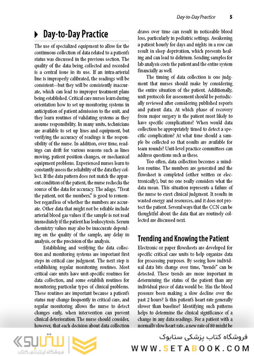 ضروریات جراحی قلب برای پرستاری مراقبتهای ویژه  2020Cardiac Surgery Essentials For Critical Care Nursing 2020