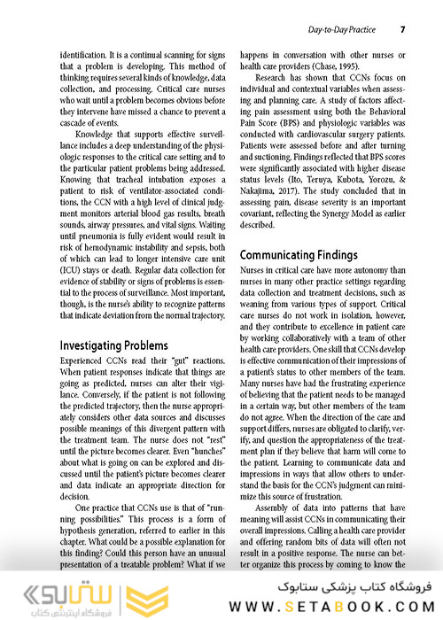 ضروریات جراحی قلب برای پرستاری مراقبتهای ویژه  2020Cardiac Surgery Essentials For Critical Care Nursing 2020