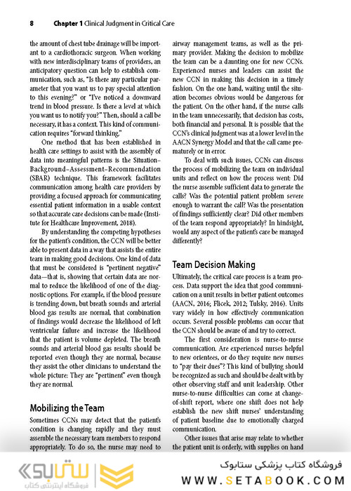 ضروریات جراحی قلب برای پرستاری مراقبتهای ویژه  2020Cardiac Surgery Essentials For Critical Care Nursing 2020
