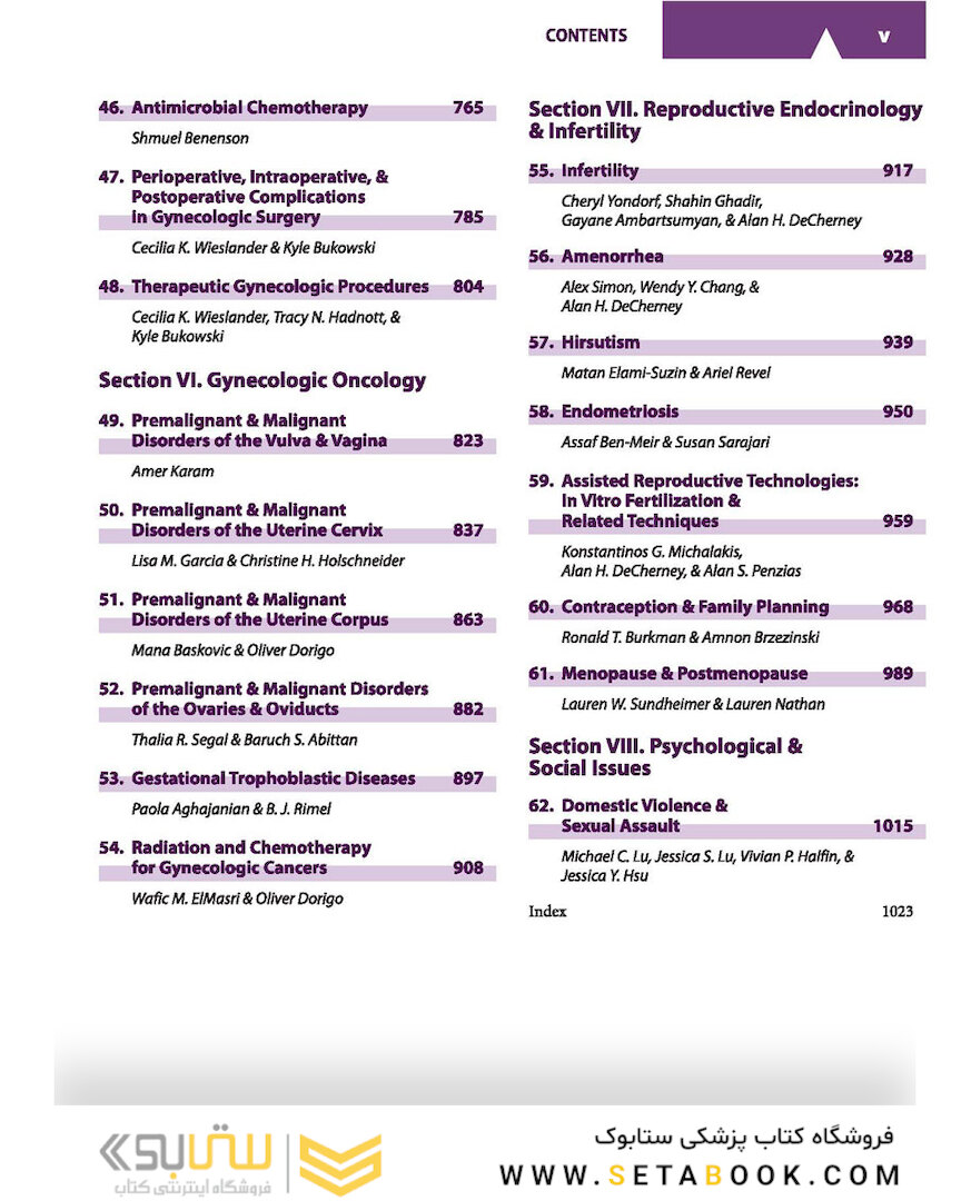 Current Diagnosis - Treatment Obstetrics - Gynecology 2019
