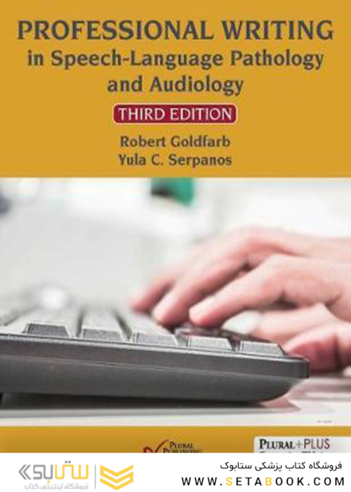 Professional Writing in Speech-Language Pathology and Audiology
