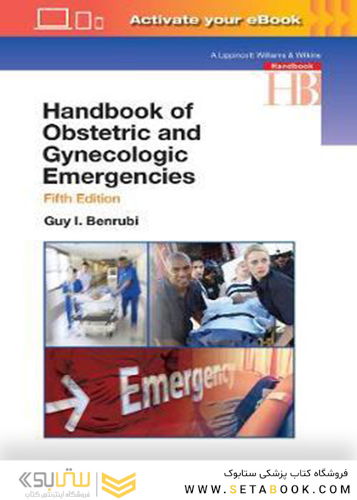Handbook of Obstetric and Gynecologic Emergencies
