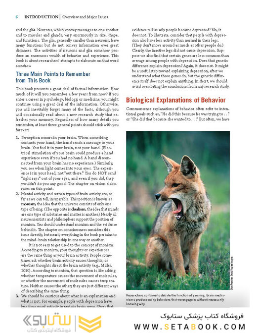 Biological Psychology 2019