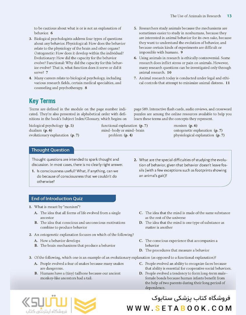 Biological Psychology 2019
