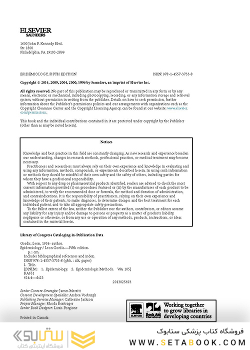 Epidemiology : with STUDENT CONSULT Online Access