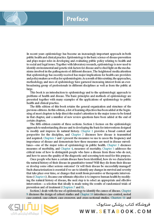 Epidemiology : with STUDENT CONSULT Online Access