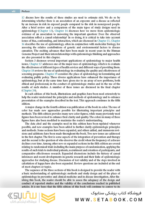 Epidemiology : with STUDENT CONSULT Online Access