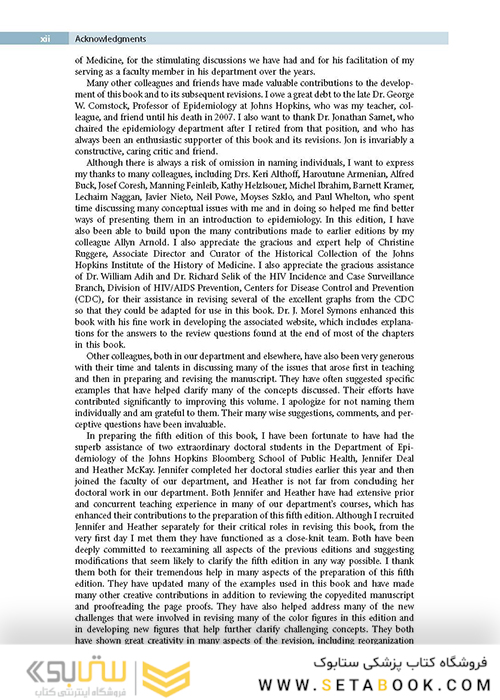 Epidemiology : with STUDENT CONSULT Online Access