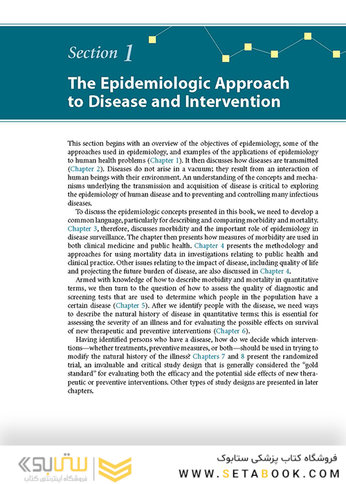 Epidemiology : with STUDENT CONSULT Online Access