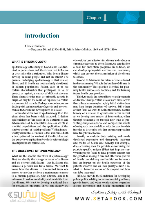 Epidemiology : with STUDENT CONSULT Online Access