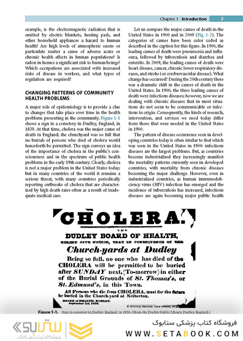 Epidemiology : with STUDENT CONSULT Online Access