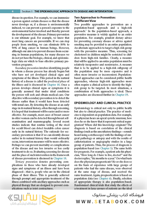 Epidemiology : with STUDENT CONSULT Online Access