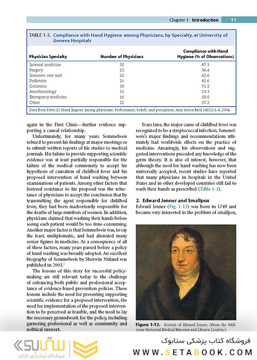 Epidemiology : with STUDENT CONSULT Online Access