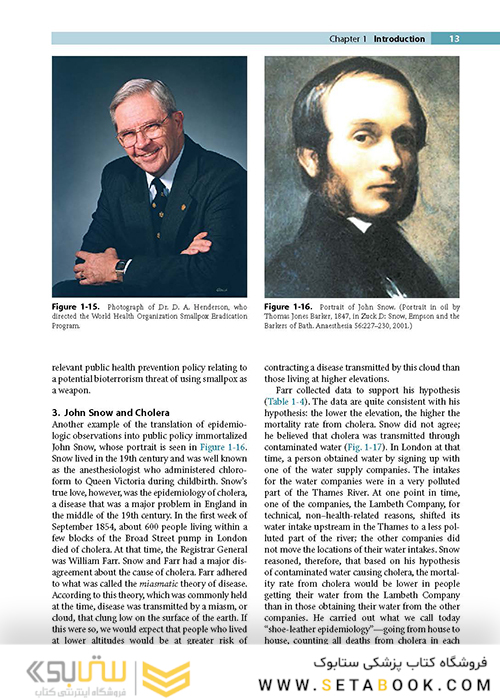 Epidemiology : with STUDENT CONSULT Online Access