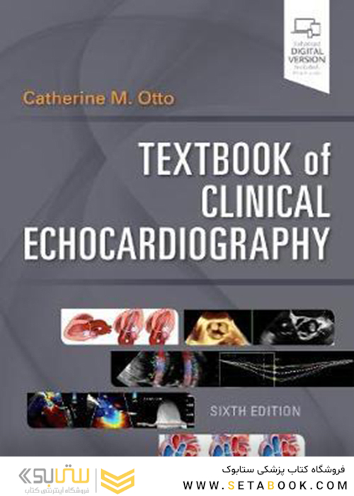 Textbook of Clinical Echocardiography