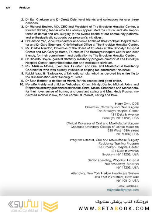 Implant Procedures for the General Dentist, An Issue of Dental Clinics of North America