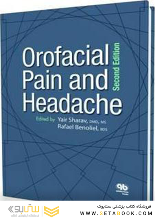 Orofacial Pain and Headache
