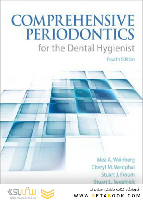 Comprehensive Periodontics for the Dental Hygienist