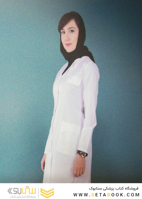 روپوش جیب بالا