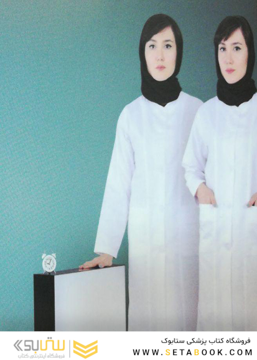 روپوش یقه هفت جیب پله