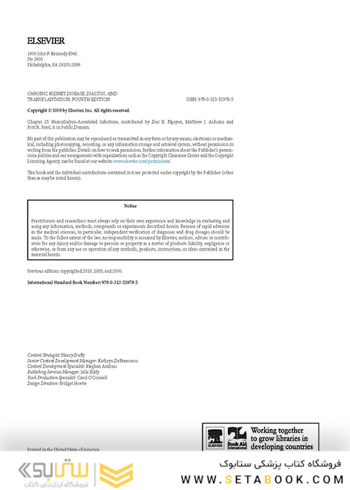 Chronic Kidney Disease, Dialysis, and Transplantation