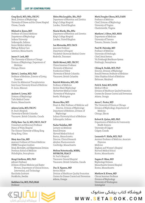 Chronic Kidney Disease, Dialysis, and Transplantation
