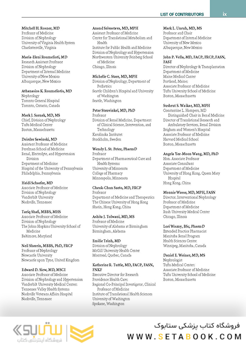 Chronic Kidney Disease, Dialysis, and Transplantation