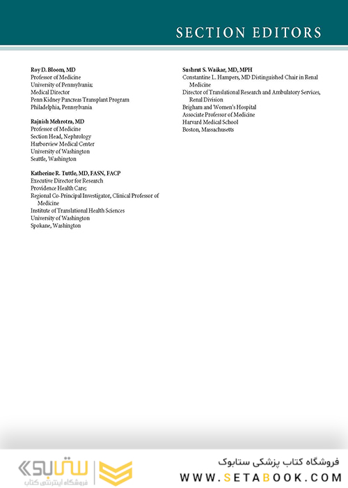 Chronic Kidney Disease, Dialysis, and Transplantation