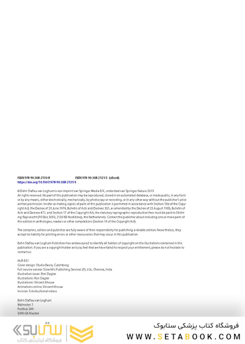 Textbook of Obstetrics and Gynaecology : A life course approach