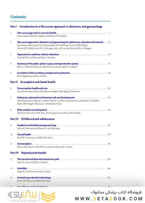 Textbook of Obstetrics and Gynaecology : A life course approach