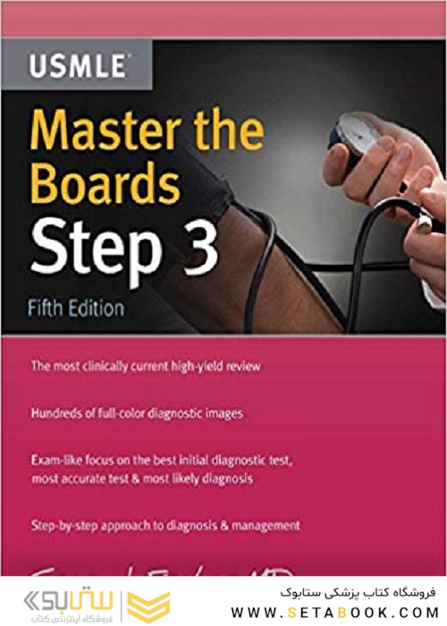Master the Boards USMLE Step 3
