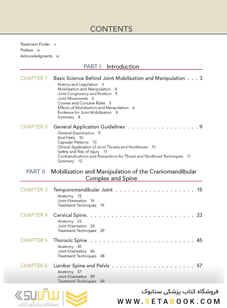 Orthopedic Joint Mobilization and Manipulation with Web Study Guide : An Evidence-Based Approach