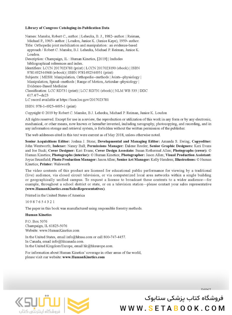 Orthopedic Joint Mobilization and Manipulation with Web Study Guide : An Evidence-Based Approach