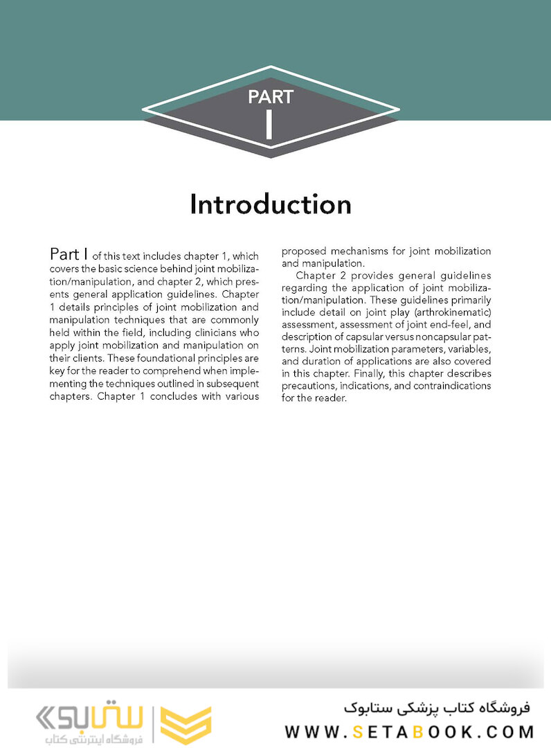Orthopedic Joint Mobilization and Manipulation with Web Study Guide : An Evidence-Based Approach