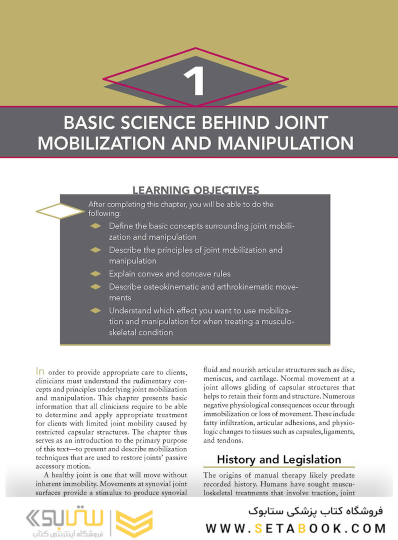 Orthopedic Joint Mobilization and Manipulation with Web Study Guide : An Evidence-Based Approach