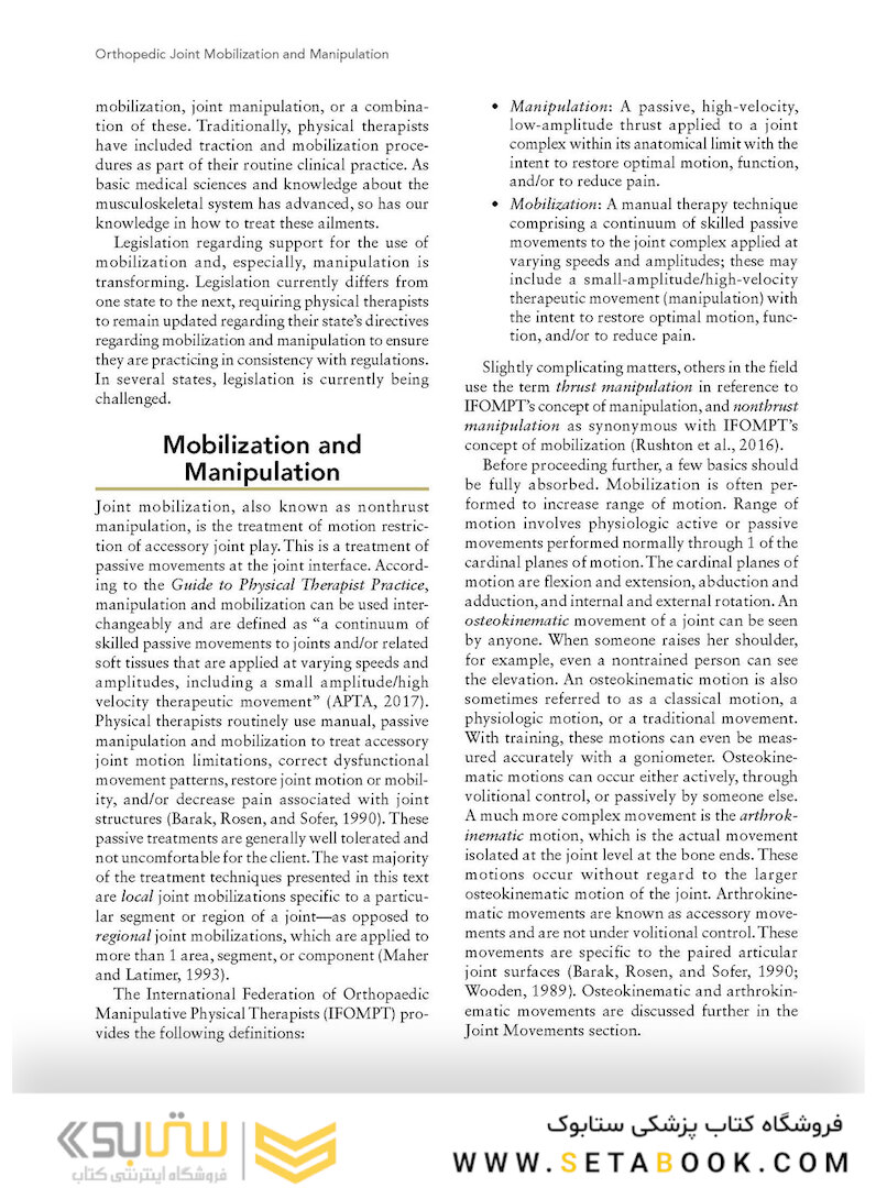 Orthopedic Joint Mobilization and Manipulation with Web Study Guide : An Evidence-Based Approach