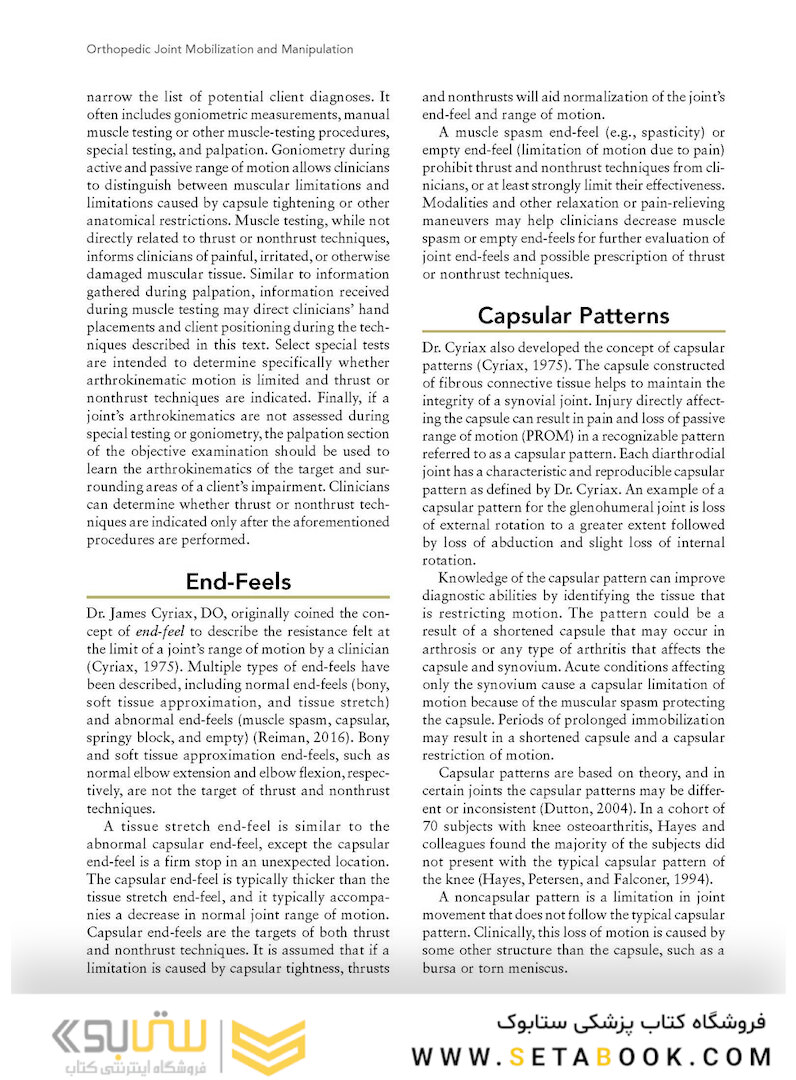 Orthopedic Joint Mobilization and Manipulation with Web Study Guide : An Evidence-Based Approach