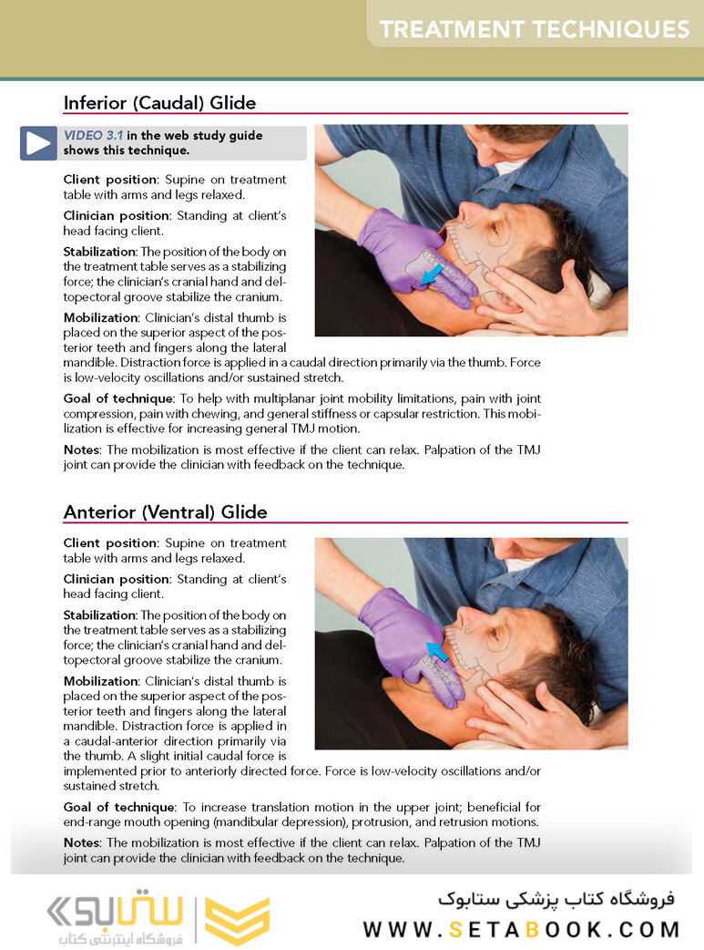 Orthopedic Joint Mobilization and Manipulation with Web Study Guide : An Evidence-Based Approach