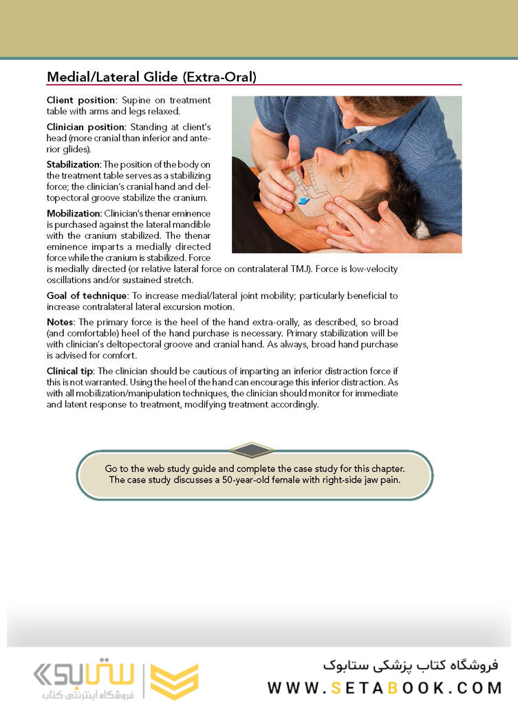 Orthopedic Joint Mobilization and Manipulation with Web Study Guide : An Evidence-Based Approach