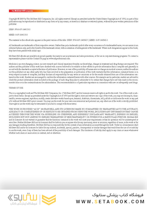  تصویربرداری عضلانی و اسکلتی اسکلت Musculoskeletal Imaging Cases 