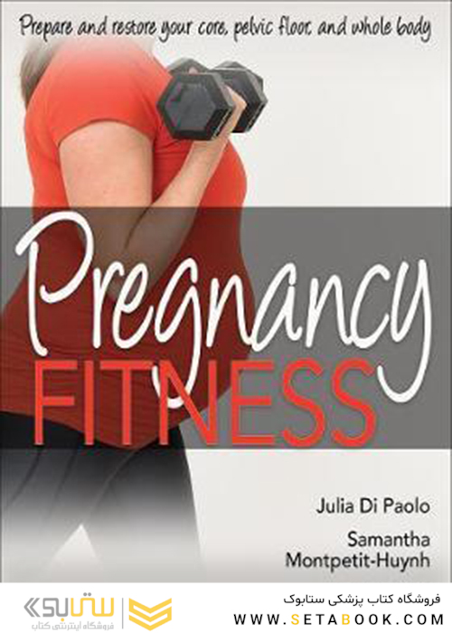 Pregnancy Fitness